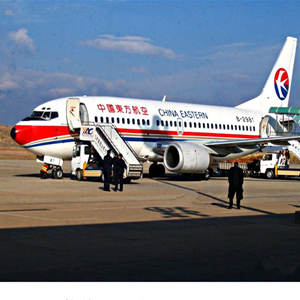 榆林榆阳航空物流-当日到达,轻松快捷